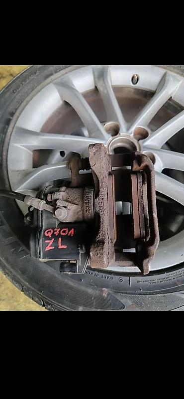 akumulator ford focus: AUDI Q7 4M 3 ZADNJA KOCNICA KLJESTA SAPA | Audi q7 q5 q3 q2 A1 A3 A4 — 2