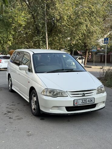 фара на нексия 2: Honda Odyssey: 2002 г., 2.3 л, Автомат, Газ, Минивэн