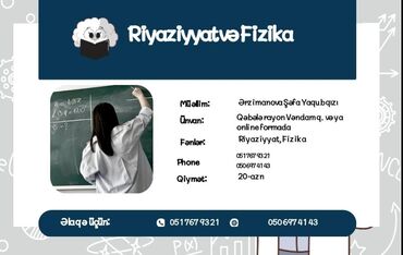 Медицина, фармацевтика: 📍 Qəbələ rayonu, Vəndam qəsəbəsində və ya online formada dərs keçirəm