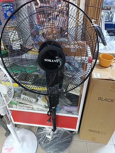 c stand: Напольный вентилятор SOKANY с пультом ДУ - Тип: напольный — 1
