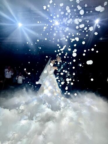 аренда генераторов: Эффект «Танец в облаках» + снег/пузыри для торжества эффект золушки
