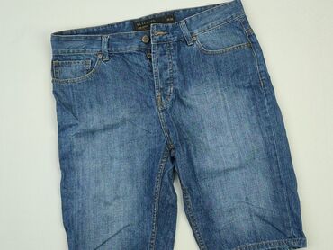 Trousers: Shorts for men, L (EU 40), Reserved, condition - Very good