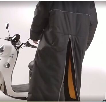 Мотоэкипировка: Новый, Самовывоз — 10