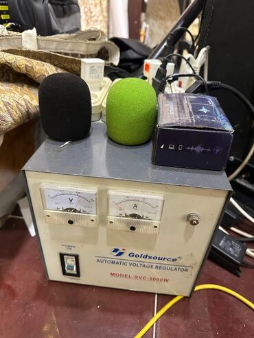 Mikşerlər: Səhnə və studiya üçün tam səs avadanlığı paketidir. Tərkib: - — 18