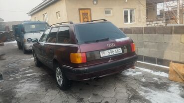 Audi: Audi 90: 2005 г., 2 л, Механика, Бензин, Универсал