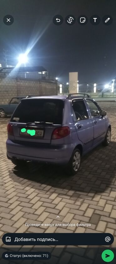 Daewoo: Daewoo Matiz: 2007 г., 0.8 л, Механика, Бензин, Седан