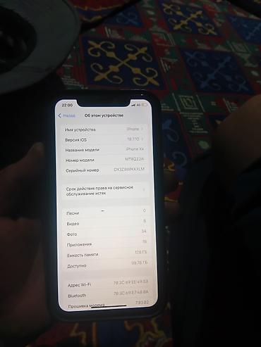 iphone xr 14: IPhone Xr, Б/у, 128 ГБ, Оранжевый, Чехол, 81 % — 3