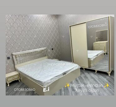 Uşaq masaları: Yataq dəsti 880Azn 💥 Dolab ölçü 200x160x60 ✔️rəng seçimi var ✔️ Şəhər
