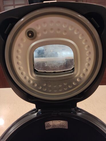 Multibişiricilər: Bosch AutoCook multibişirici - Brend: Bosch, AutoCook seriyası - — 8