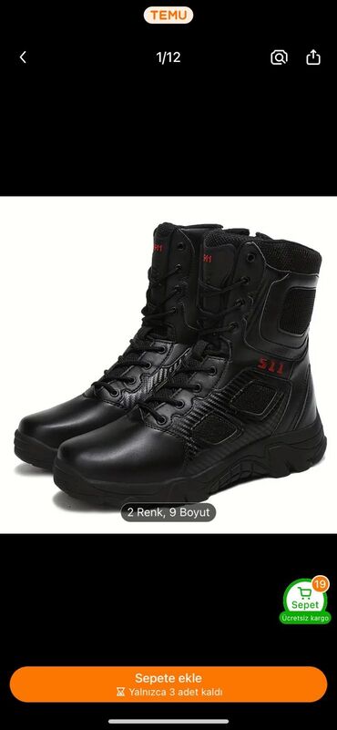 Ovçuluq və balıqçılıq: Ovçuluq və balıqçılıq — 17