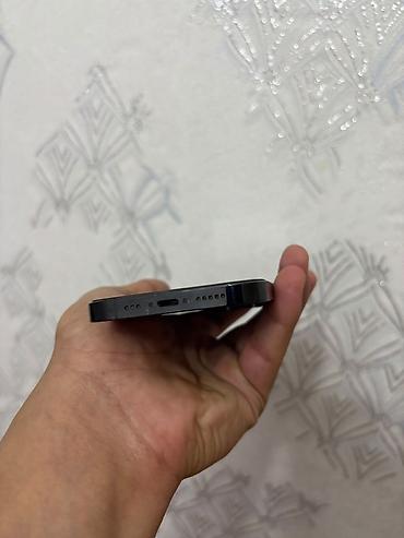 iphone 8pulus: IPhone 14 Pro — 4