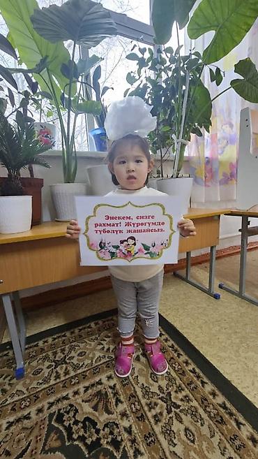 Аксессуары и запчасти для электротранспорта: ENERGOKOD Заряжаем будущее Компания ENERGOKOD профессионально — 24