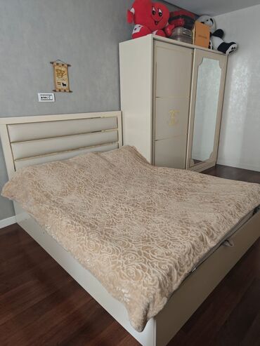 badamlı su 19 lt qiymeti: İkinəfərlik çarpayı, Dolab lalafo.az -da badamlı su 19 lt qiymeti: İkinəfərlik çarpayı, Dolab