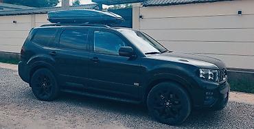 Автобоксы: Автобокс MaxBox, 173 см, 600 л, Новый, Самовывоз, Бесплатная доставка, Платная доставка — 3