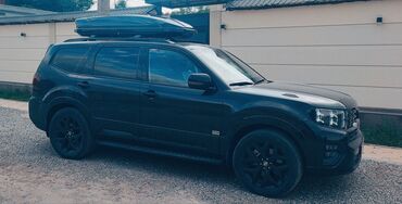 Автобоксы: Автобокс MaxBox, 203 см, 850 л, Новый, Самовывоз, Бесплатная доставка, Платная доставка — 15