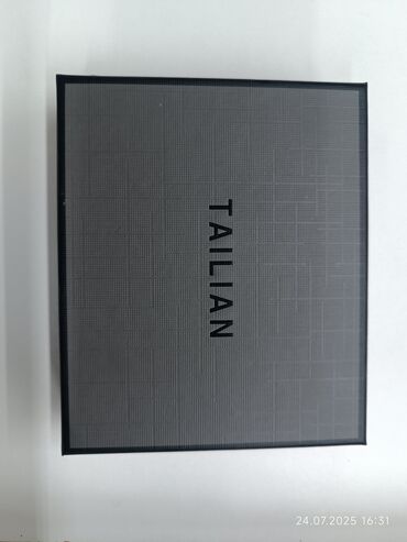 Pulqabı, Təbii dəri, Yeni
