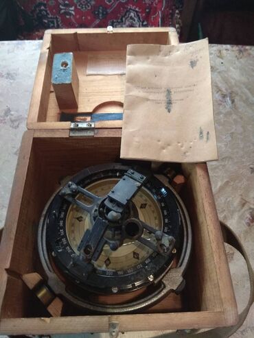 Digər kolleksiyalar: Компас морской корабельный КМ-127 производства СССР, БРОНЗА, вес 12 — 5