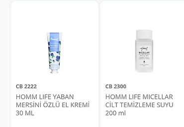 Kosmetika dəstləri: Kosmetik dəst, 4 məhsul — 7