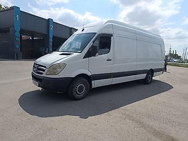 ман 14: Легкий грузовик, Mercedes-Benz, Стандарт, Б/у — 8