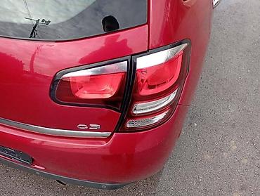 nodi auto: DESNI STOP ZA CITROEN C3 | Polovini delovi za Citroen C3 Delovi — 1