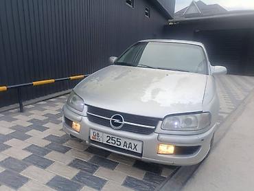 фары на опель вектра б: Opel Omega: 1997 г., 2.5 л, Механика, Бензин, Седан — 7