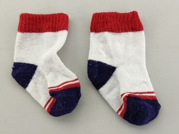 wysokie białe skarpety: Socks, condition - Fair
