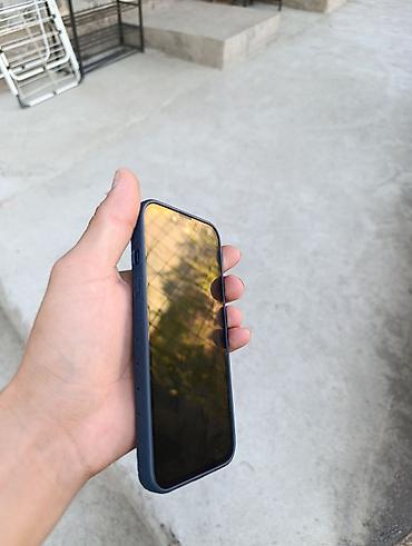iphone d: Нашли айфон 13 синий, откройте пароль от айклауда и заберите хозяева — 3