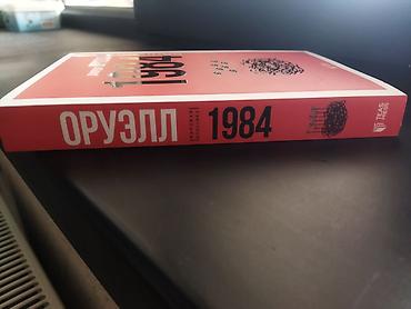 1984 kitab: 1984 Джордж Оруэлл. книга абсолютно новая — 3