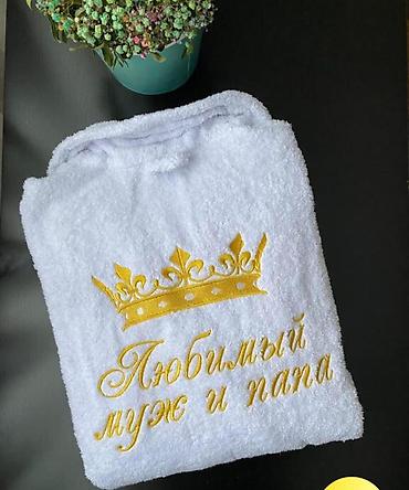 Домашние костюмы: Мужской домашний костюм, S, XS, M, Новый, Самовывоз, Платная доставка — 10