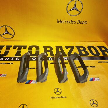 Другие детали салона: Ручки потолка дерево на Mercedes Benz w220 Привозные из Японии