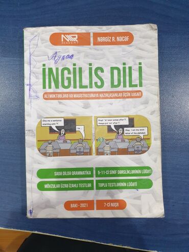 Kitablar, jurnallar, CD, DVD: Nergiz necef ingilis d. Qayda Cirigi yoxdur Teze kimidi bezi