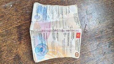 mazda 323 2003: Audi 80: 1997 г., Механика, Седан — 3