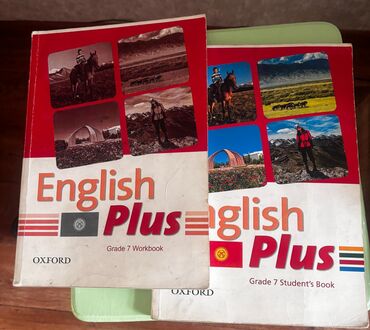 англис тил китеп 8 класс: Учебные пособия English Plus для 7 класса, включающие рабочую тетрадь