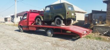 gps трекер для животных бишкек: С лебедкой, С гидроманипулятором, Со сдвижной платформой