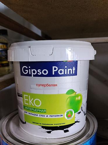 Gipso Paint Eko — интерьерная краска для стен и потолков
