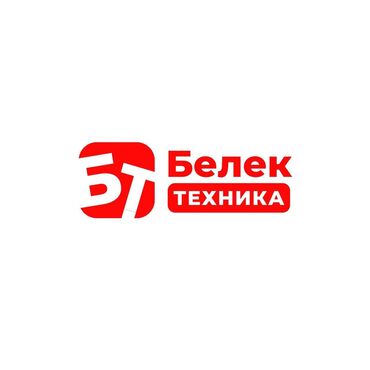 мастера по ремонту стиральных машин: Жүк ташуучу. Ош базары