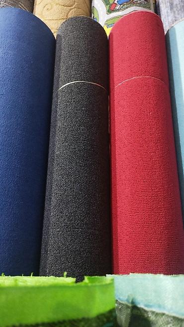 Ковролин: Ковралин Ковролин любые размеры — 7