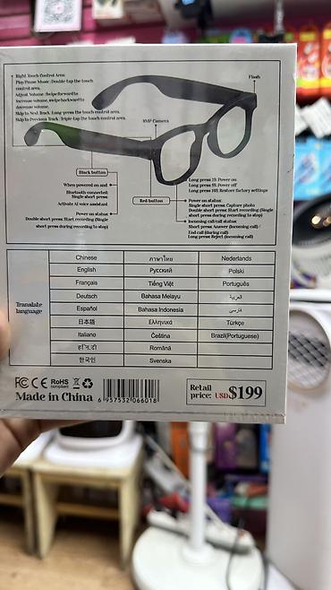 очки ии: AI SMART GLASSES AIMB-G1s — умные очки с камерой и голосовым — 3