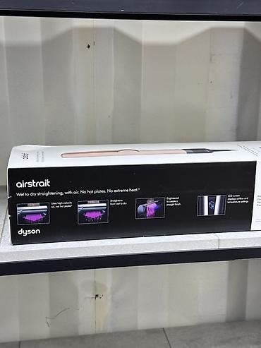 сколько стоит утюжок для выпрямления волос: Расческа-выпрямитель Dyson — 4