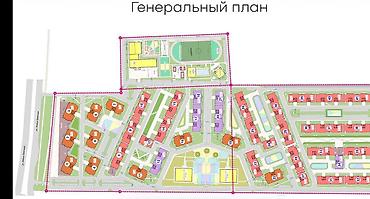 46: 1 комната, 46 м², Южная Магистраль Элитка, 2 этаж, Свежий ремонт — 2