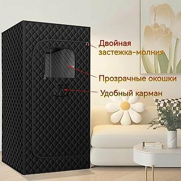 215 2f55 2f17: Мобильная паровая баня-сауна для дома Описание: - Портативная парная — 7