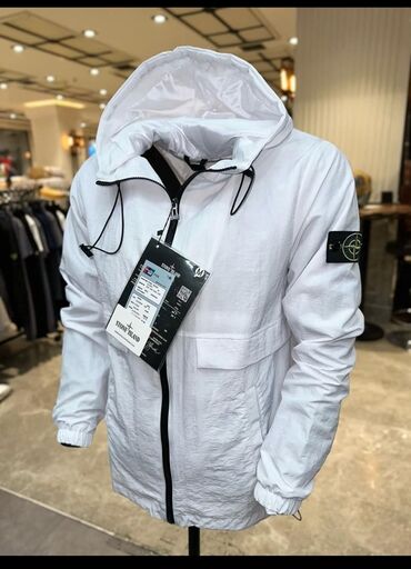 Šuškavci: Šuškavac, 2XL (EU 56) na lalafo.rs — 2 Šuškavci: Šuškavac, 2XL (EU 56) — 2