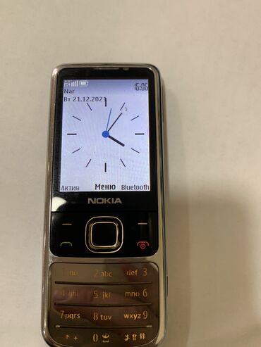 bmw telefonu in Azərbaycan | STASIONAR TELEFONLAR: Nokia 6700 Slide | Gümüşü İşlənmiş | Düyməli