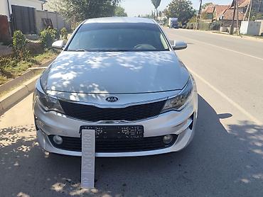 bmw 2020: Kia K5: 2016 г., 2 л, Автомат, Газ, Седан — 3