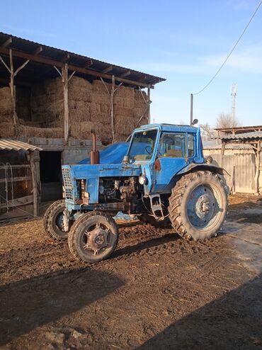купить передок на мтз 82: Трактор сатылат мтз-80. абалы жакшы ишке даяр матор Жана зад мост