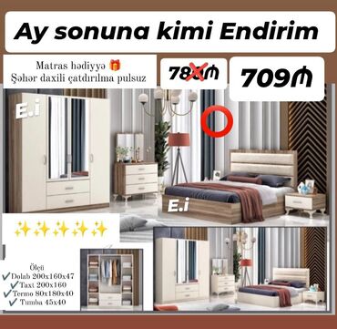 Rəflər: *Yataq dəsti "Yeni " 709 AZN 💥* ✔️Rəng seçimi var ✔️ *Şəhər daxili