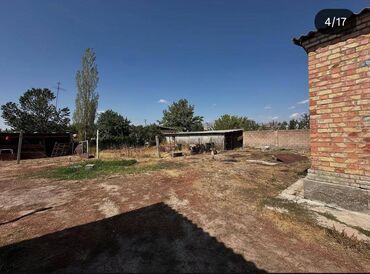 Продажа домов: Дом, 100 м², 4 комнаты, Собственник — 17