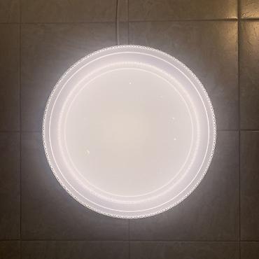 smart light: Потолочный светодиодный плафон Misoon WSD-07-120W Современный — 3