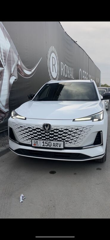 зарядная станция для электромобилей цена: Changan CS55 Plus: 2024 г., 1.5 л, Бензин, Жол тандабас