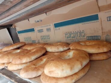 Kommersiya daşınmaz əmlakının satışı: Salam obyektin ümumi sahəsi 380-kv. hal hazırda işlək vəziyyətdədir -da lalafo.az — 19 Kommersiya daşınmaz əmlakının satışı: Salam obyektin ümumi sahəsi 380-kv. hal hazırda işlək vəziyyətdədir — 19